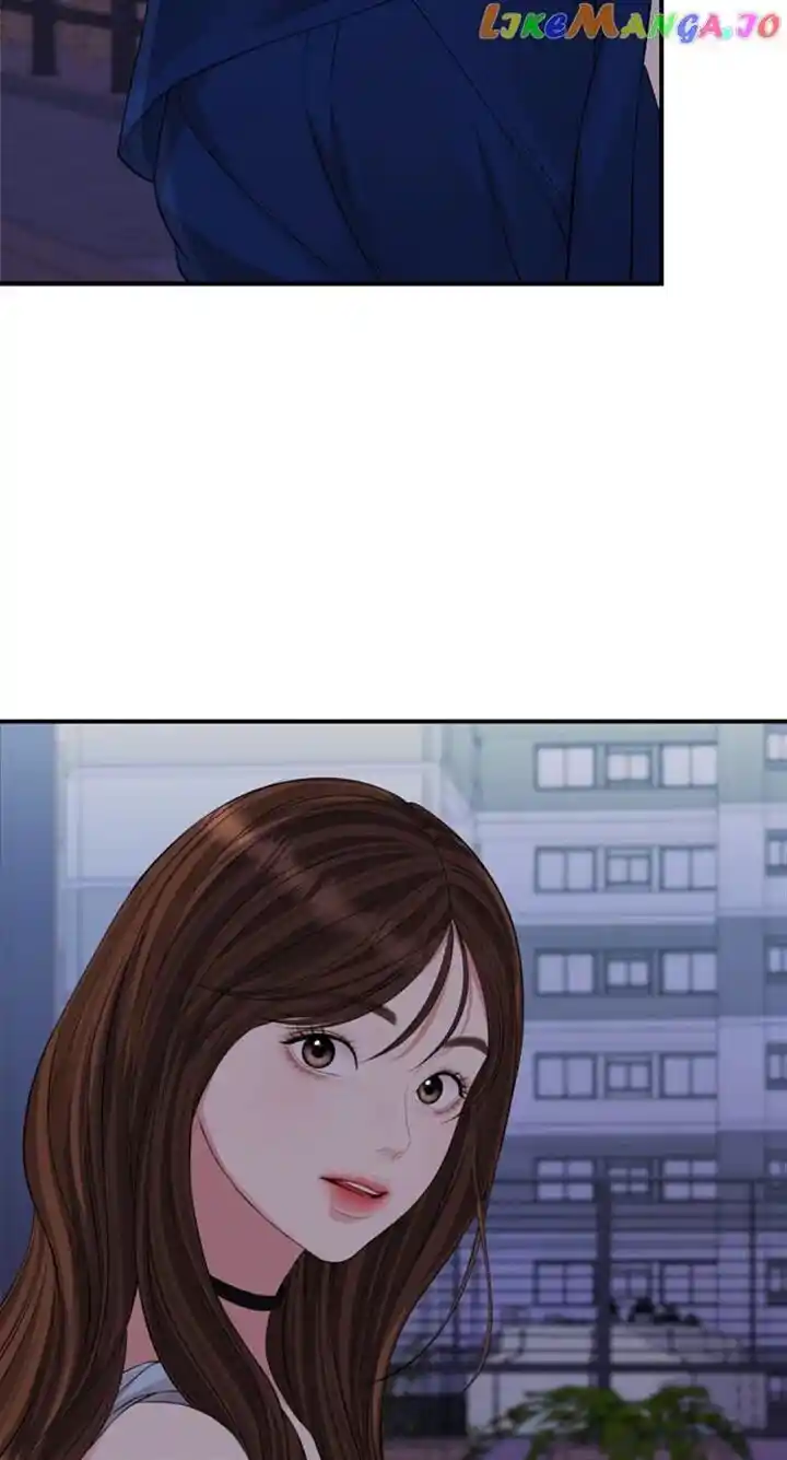 To You Who Swallowed a Star Ch.145