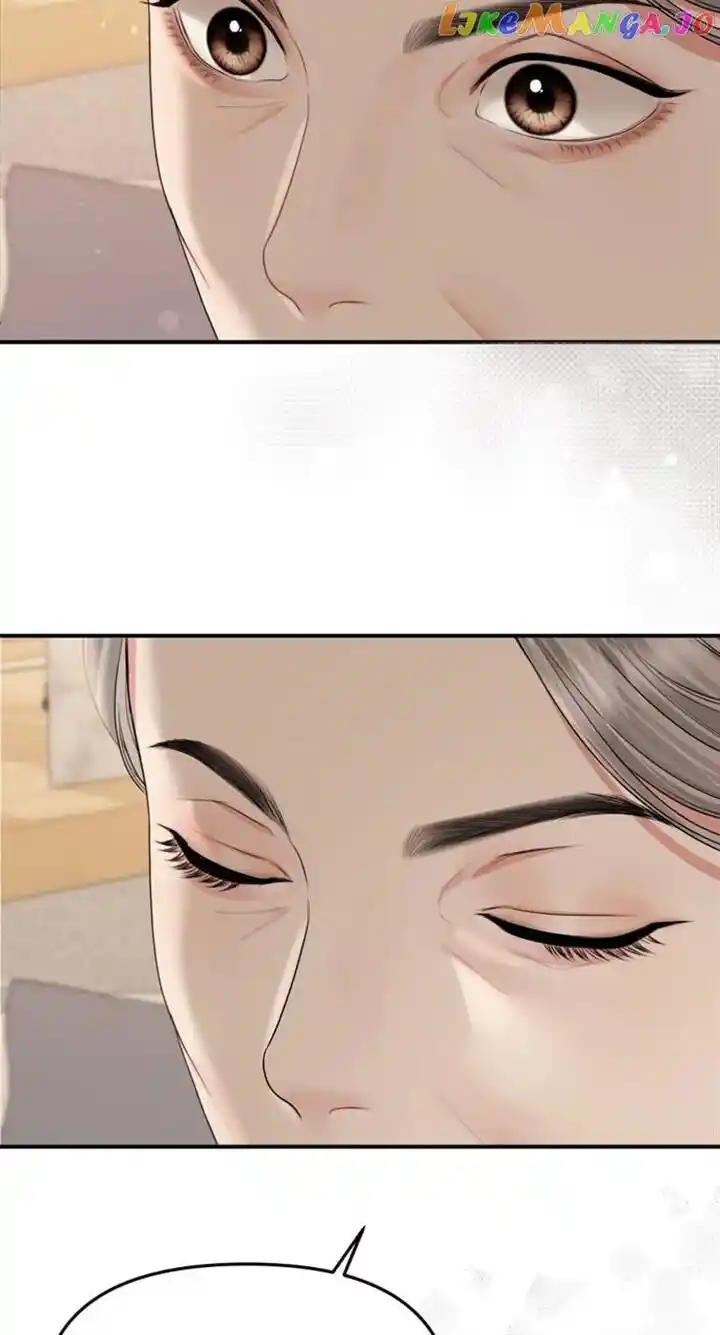 To You Who Swallowed a Star Ch.145