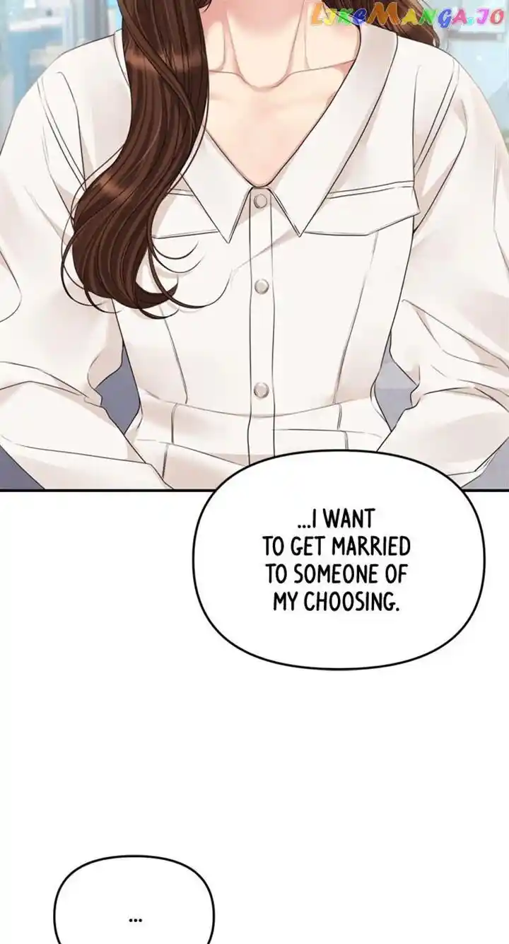 To You Who Swallowed a Star Ch.145