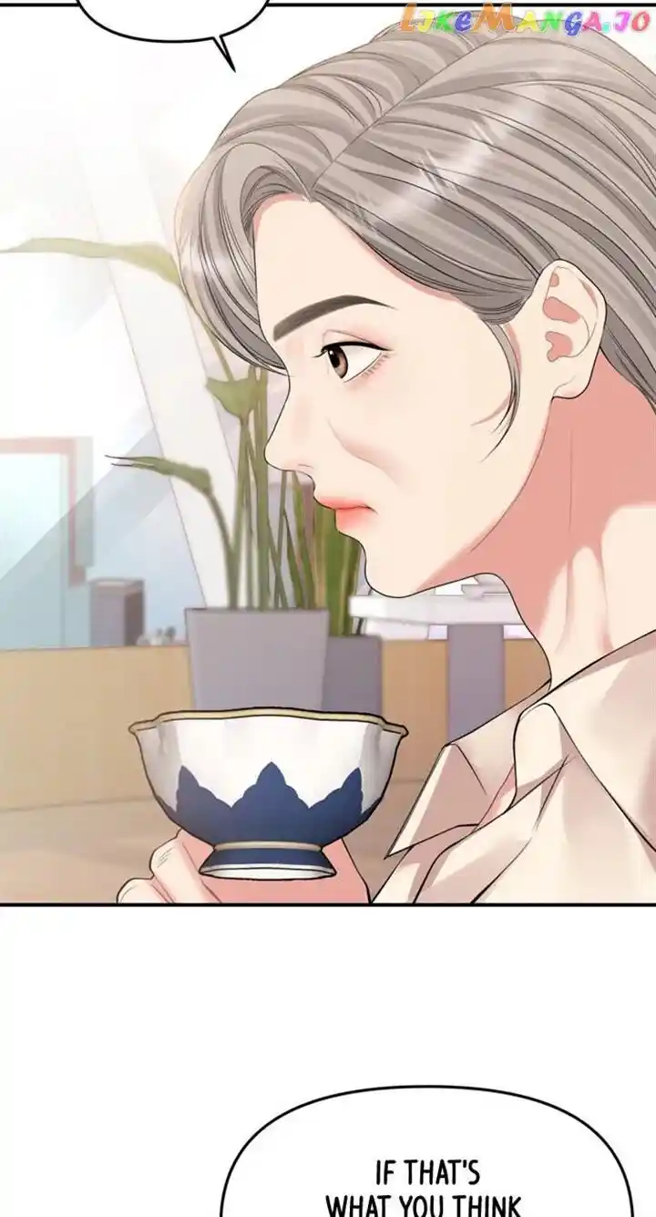 To You Who Swallowed a Star Ch.145