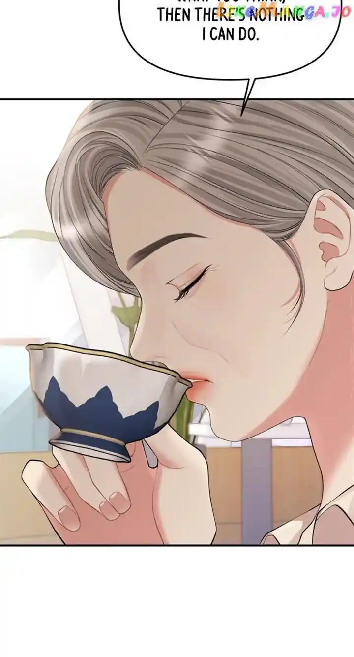 To You Who Swallowed a Star Ch.145