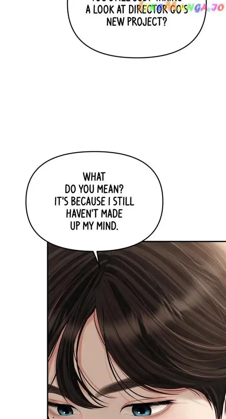 To You Who Swallowed a Star Ch.145