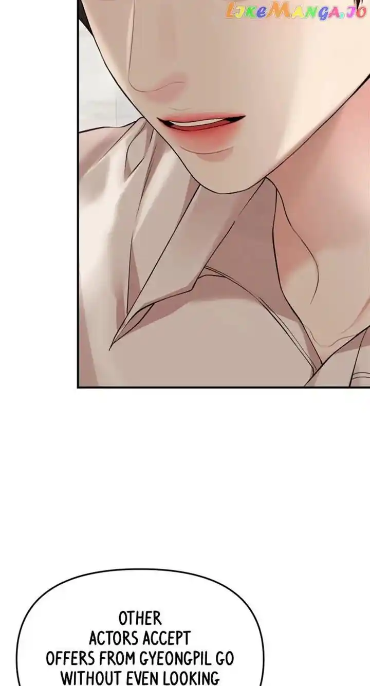 To You Who Swallowed a Star Ch.145