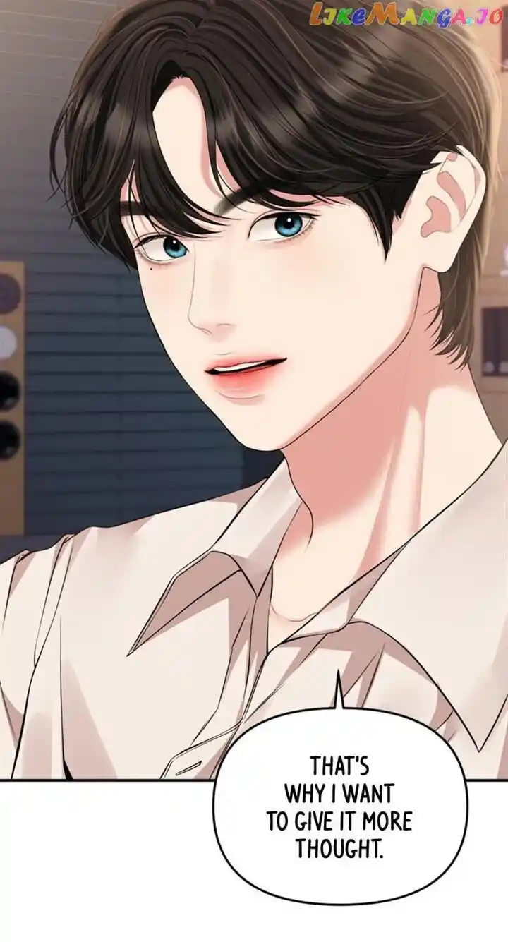 To You Who Swallowed a Star Ch.145