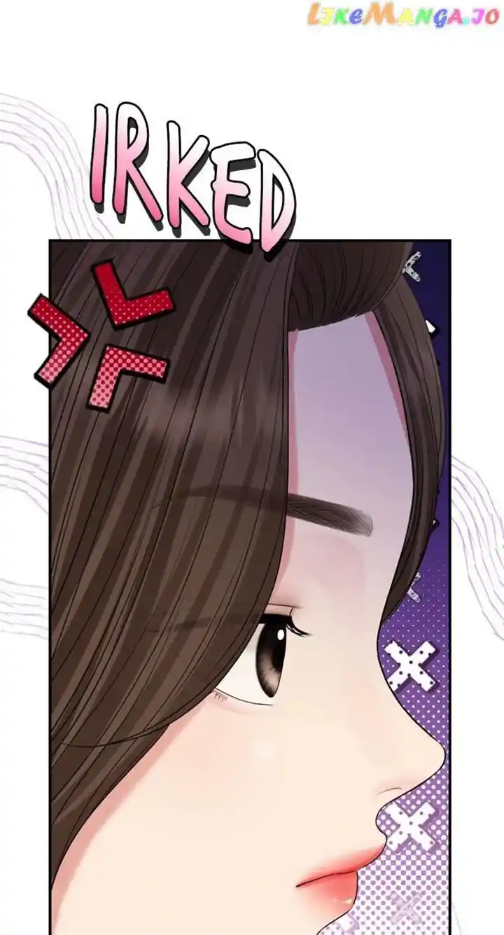 To You Who Swallowed a Star Ch.145