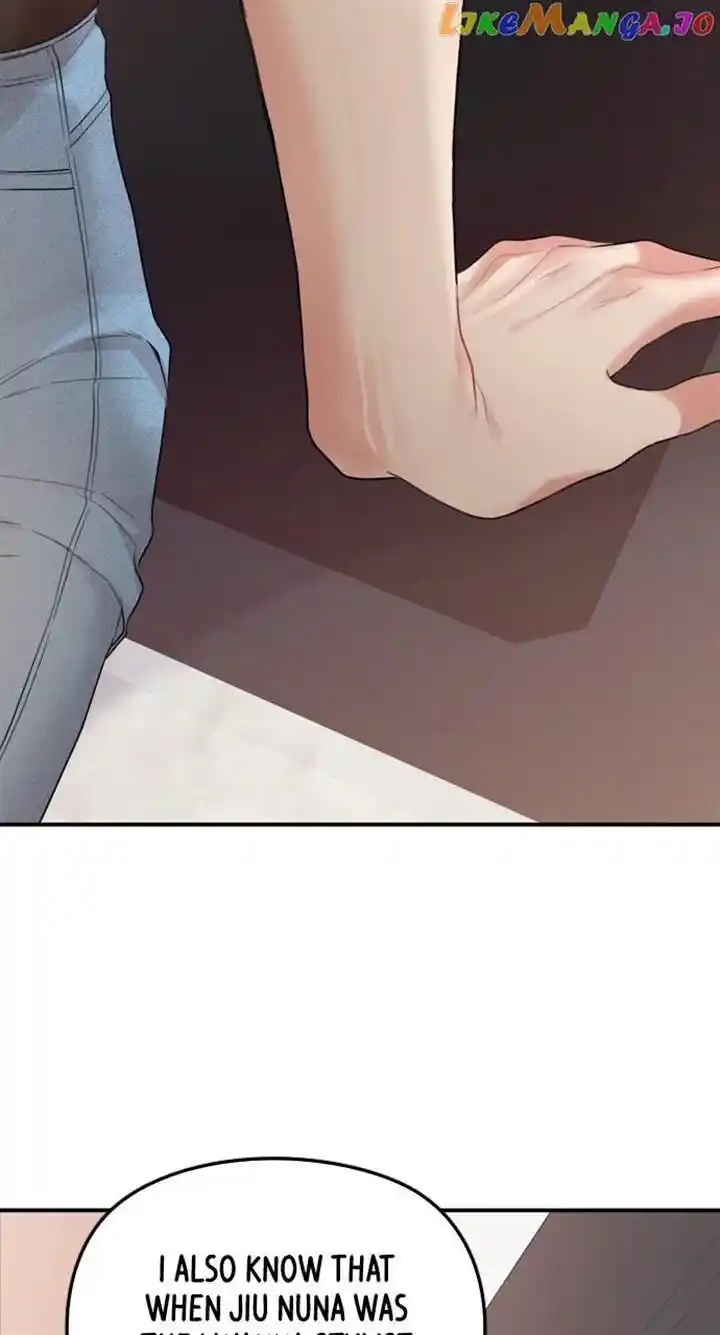 To You Who Swallowed a Star Ch.145