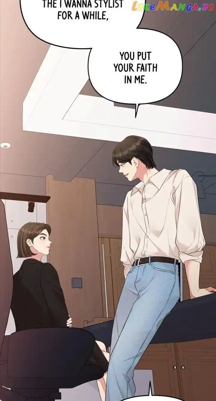 To You Who Swallowed a Star Ch.145