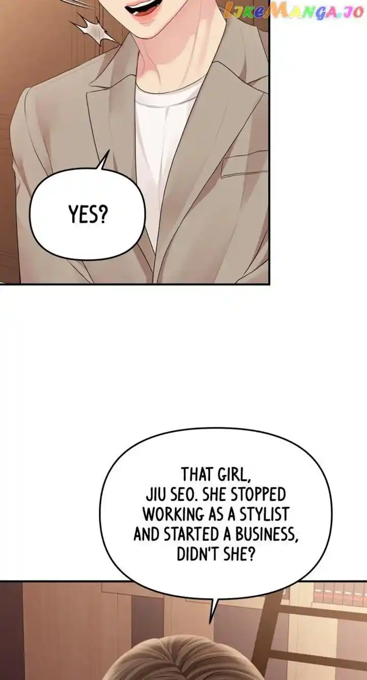 To You Who Swallowed a Star Ch.145