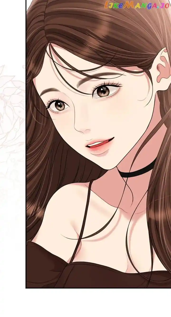 To You Who Swallowed a Star Ch.145