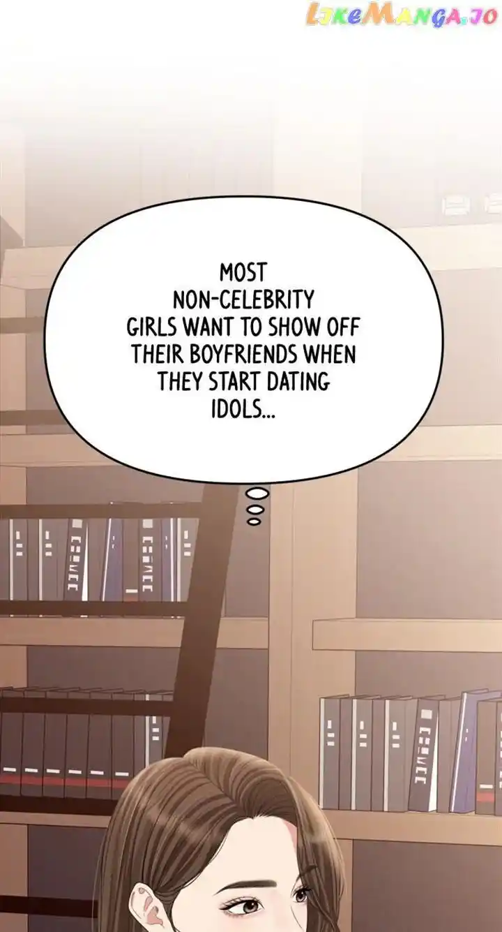 To You Who Swallowed a Star Ch.145