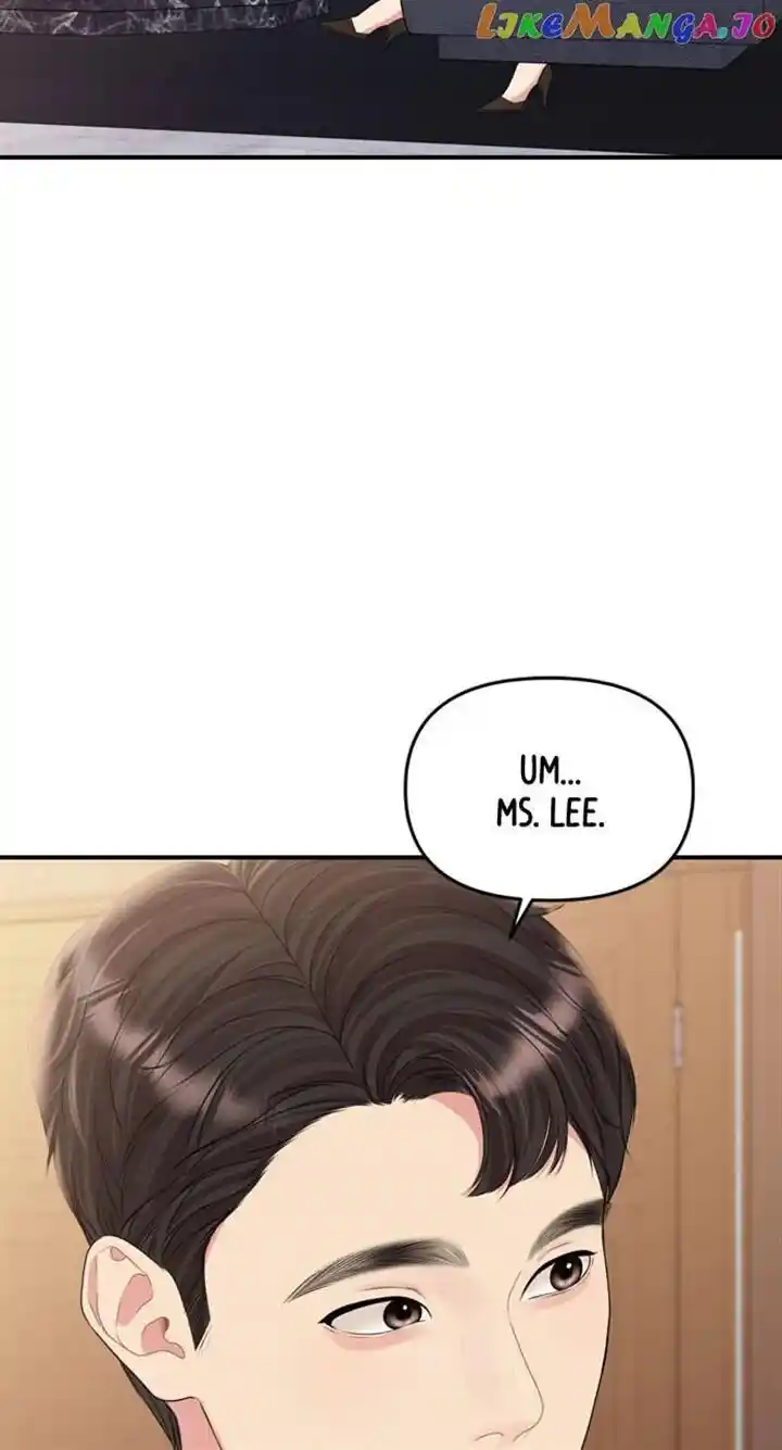 To You Who Swallowed a Star Ch.145