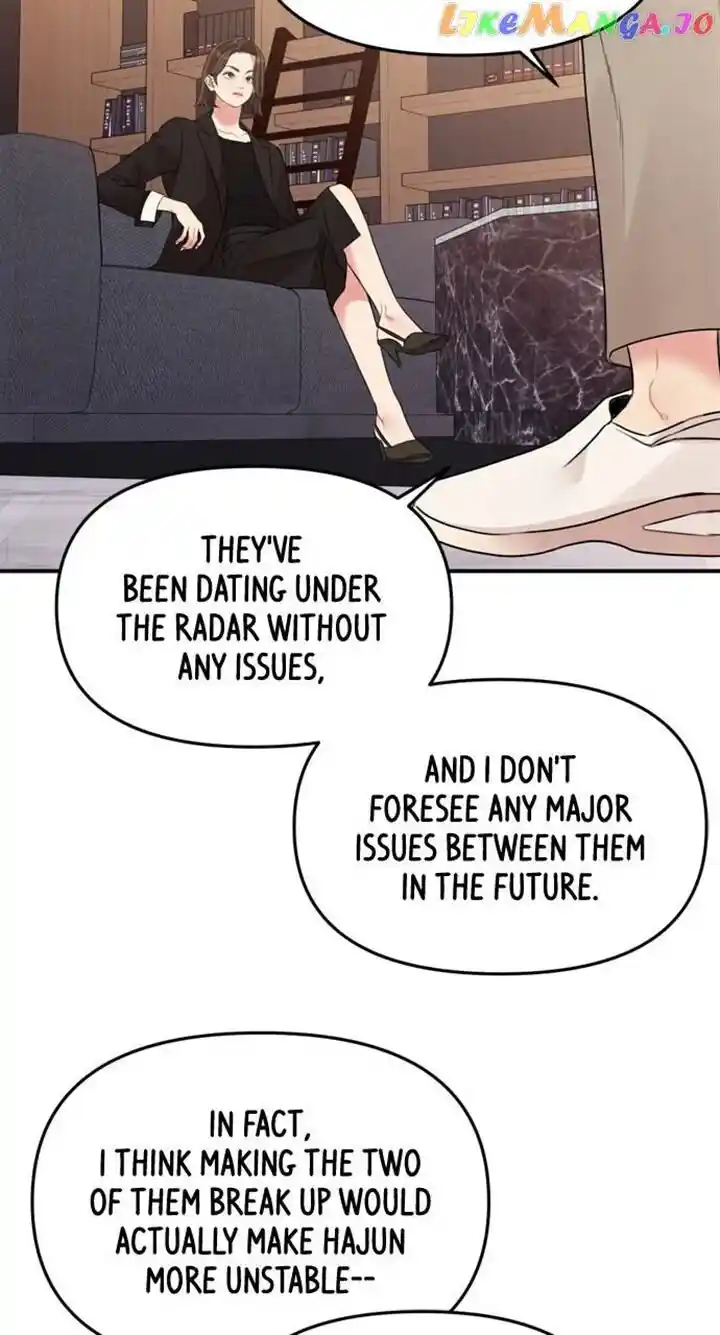 To You Who Swallowed a Star Ch.145