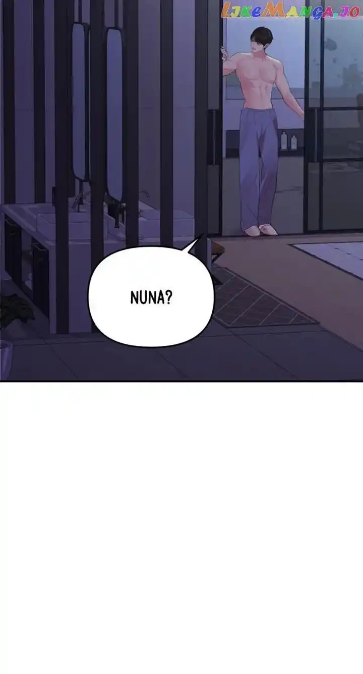 To You Who Swallowed a Star Ch.145