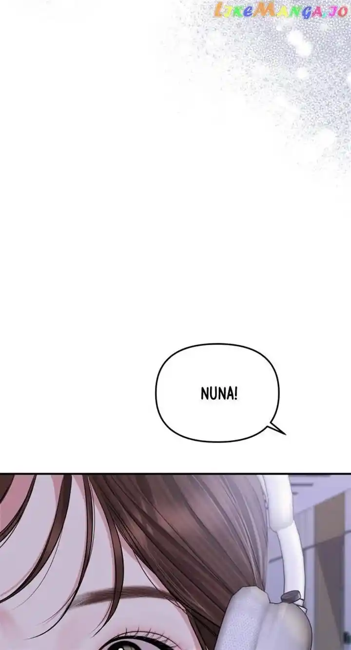 To You Who Swallowed a Star Ch.145