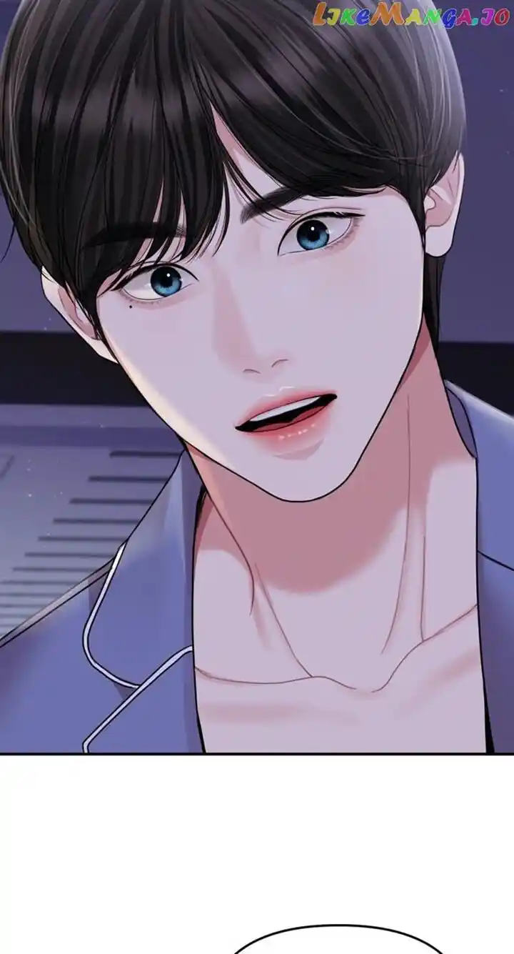 To You Who Swallowed a Star Ch.145