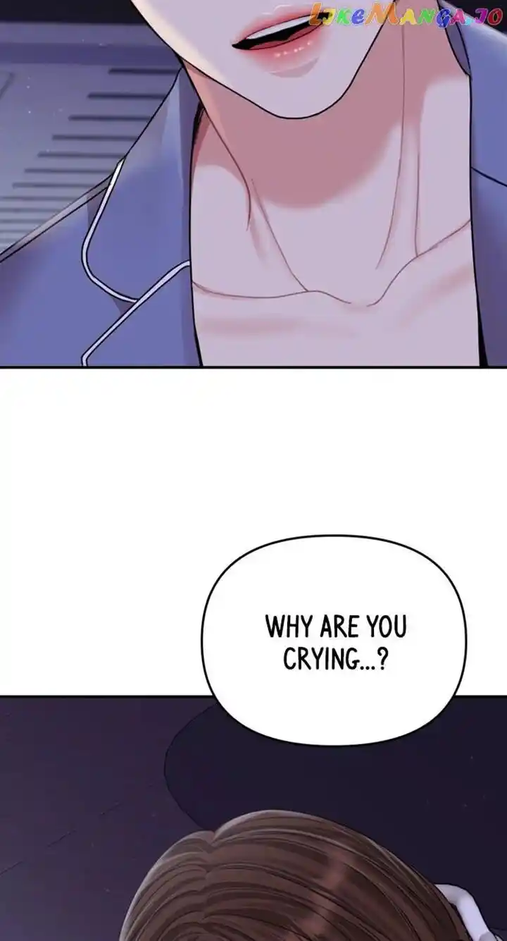 To You Who Swallowed a Star Ch.146