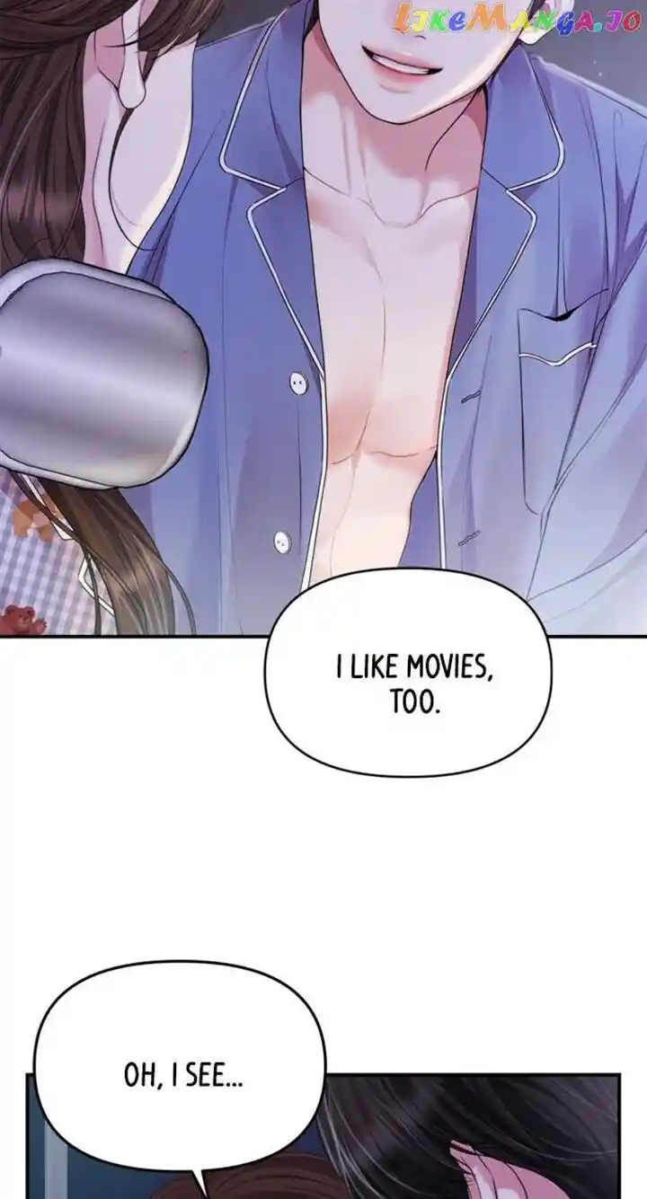 To You Who Swallowed a Star Ch.146