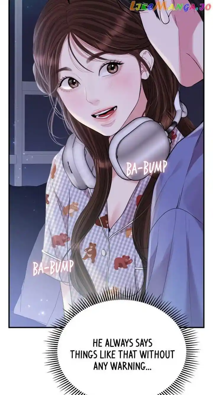 To You Who Swallowed a Star Ch.146