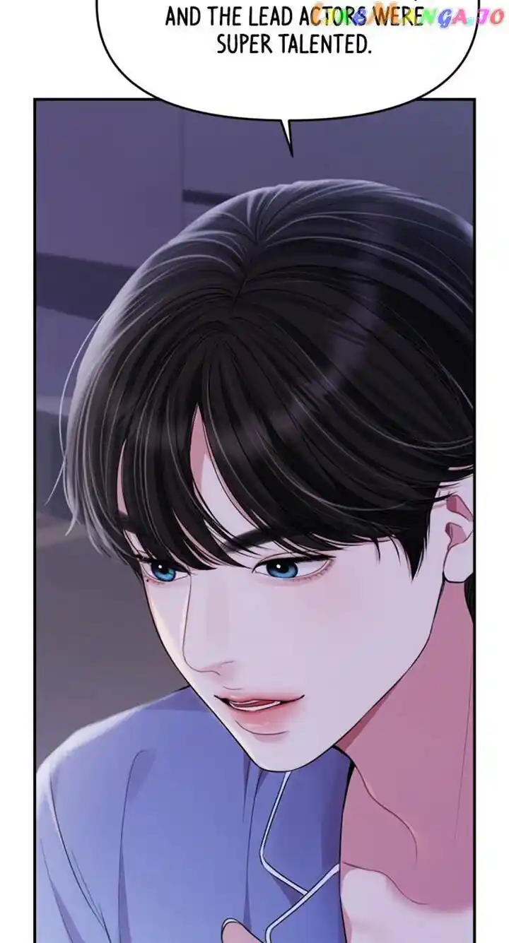 To You Who Swallowed a Star Ch.146