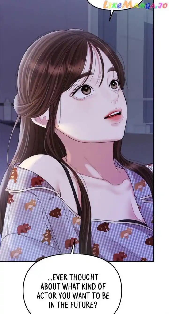 To You Who Swallowed a Star Ch.146