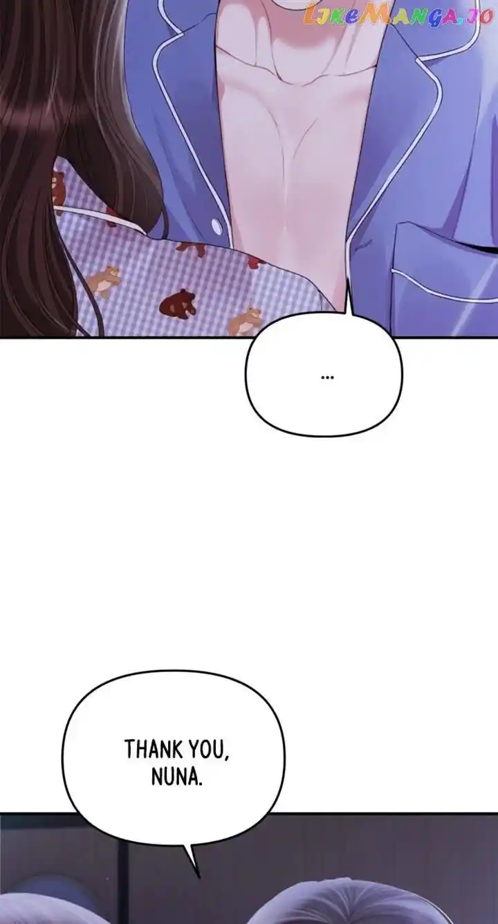 To You Who Swallowed a Star Ch.146