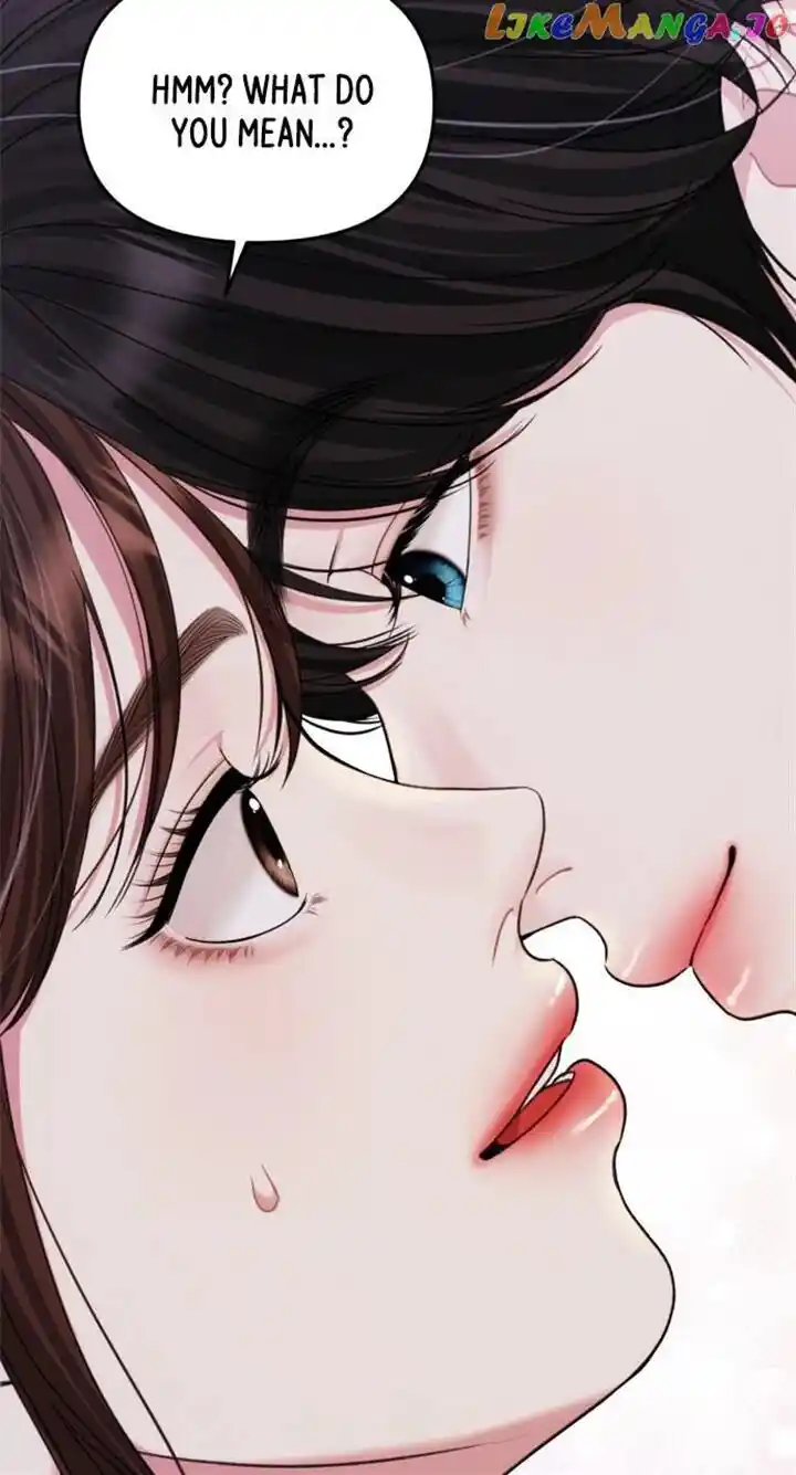 To You Who Swallowed a Star Ch.146