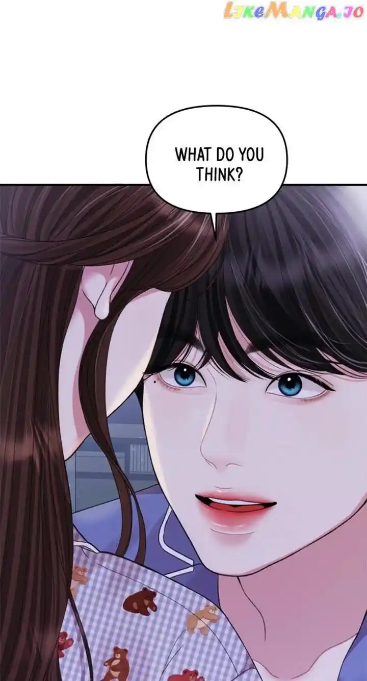 To You Who Swallowed a Star Ch.146