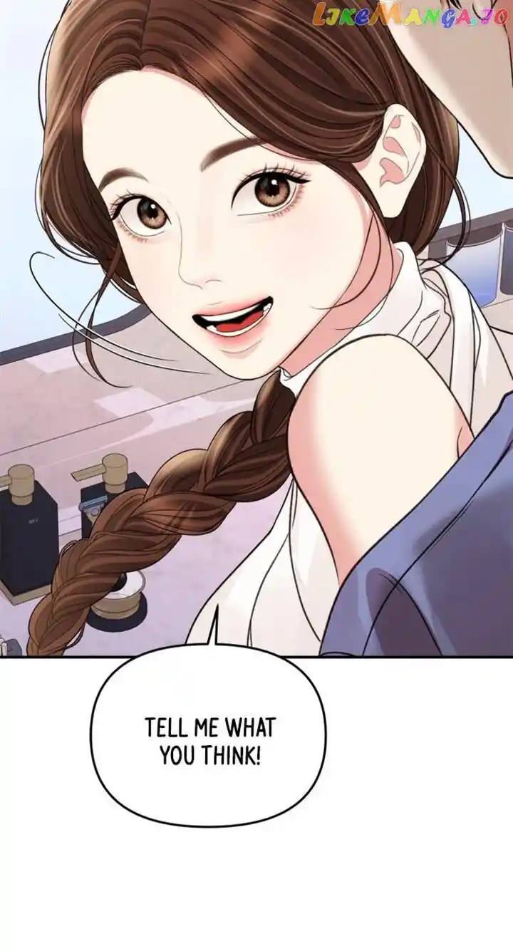 To You Who Swallowed a Star Ch.146