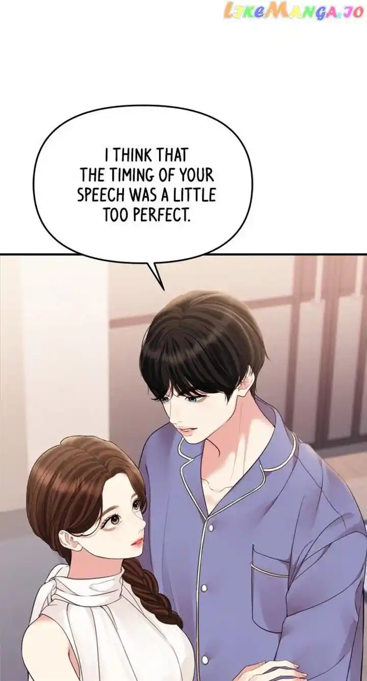 To You Who Swallowed a Star Ch.146