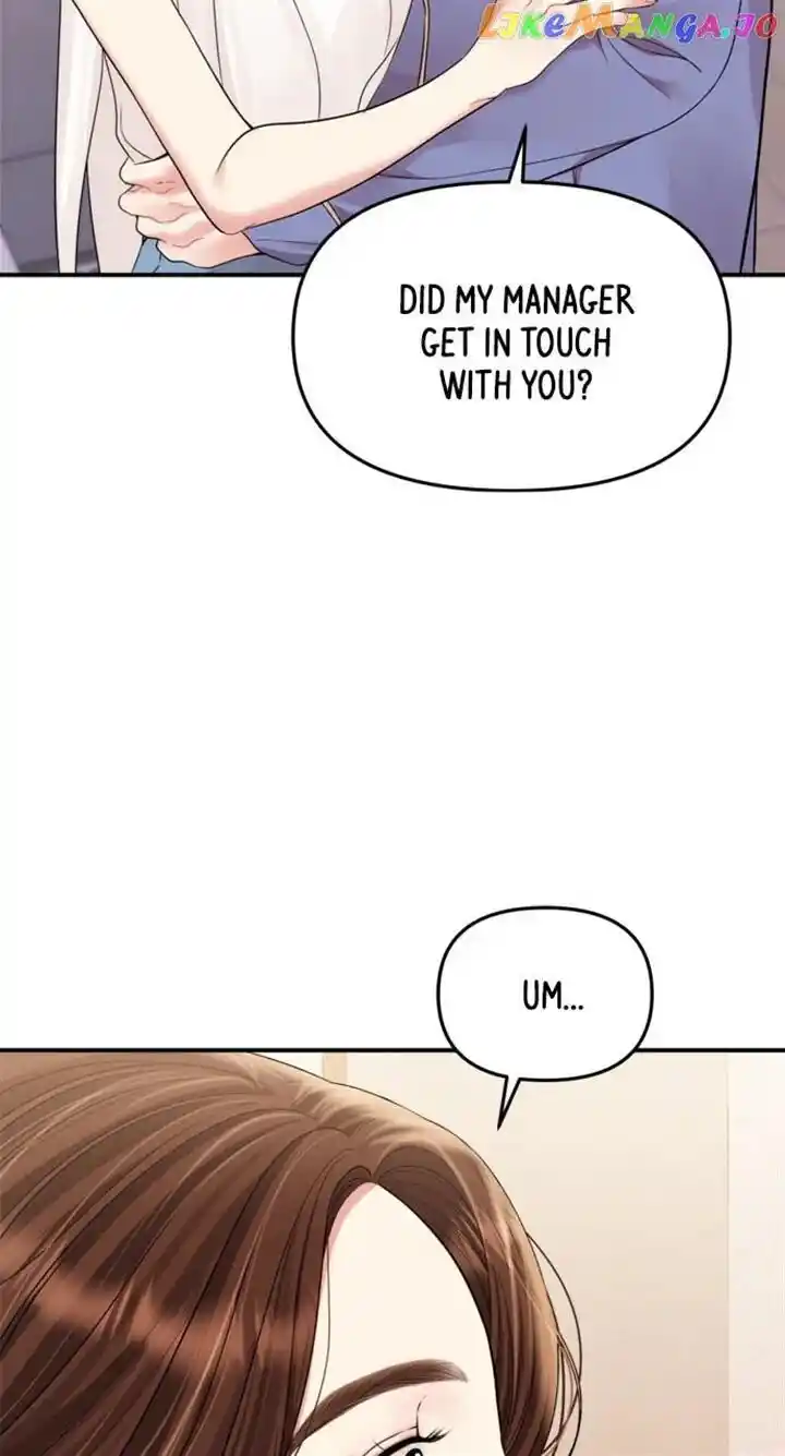 To You Who Swallowed a Star Ch.146