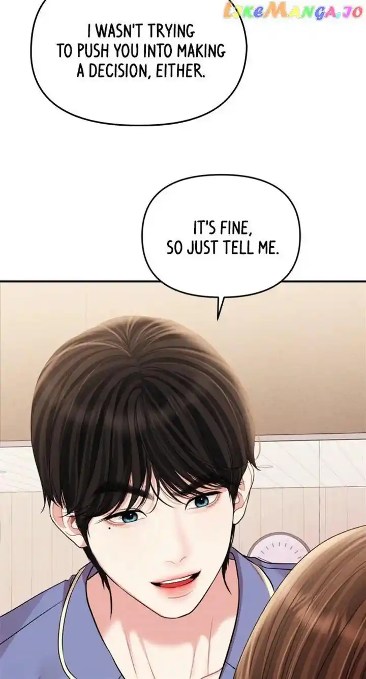 To You Who Swallowed a Star Ch.146