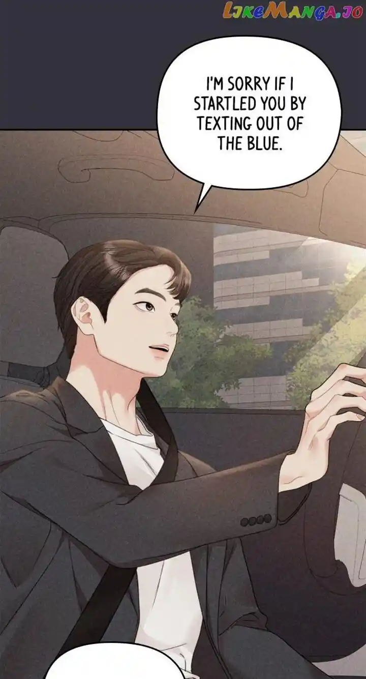 To You Who Swallowed a Star Ch.146