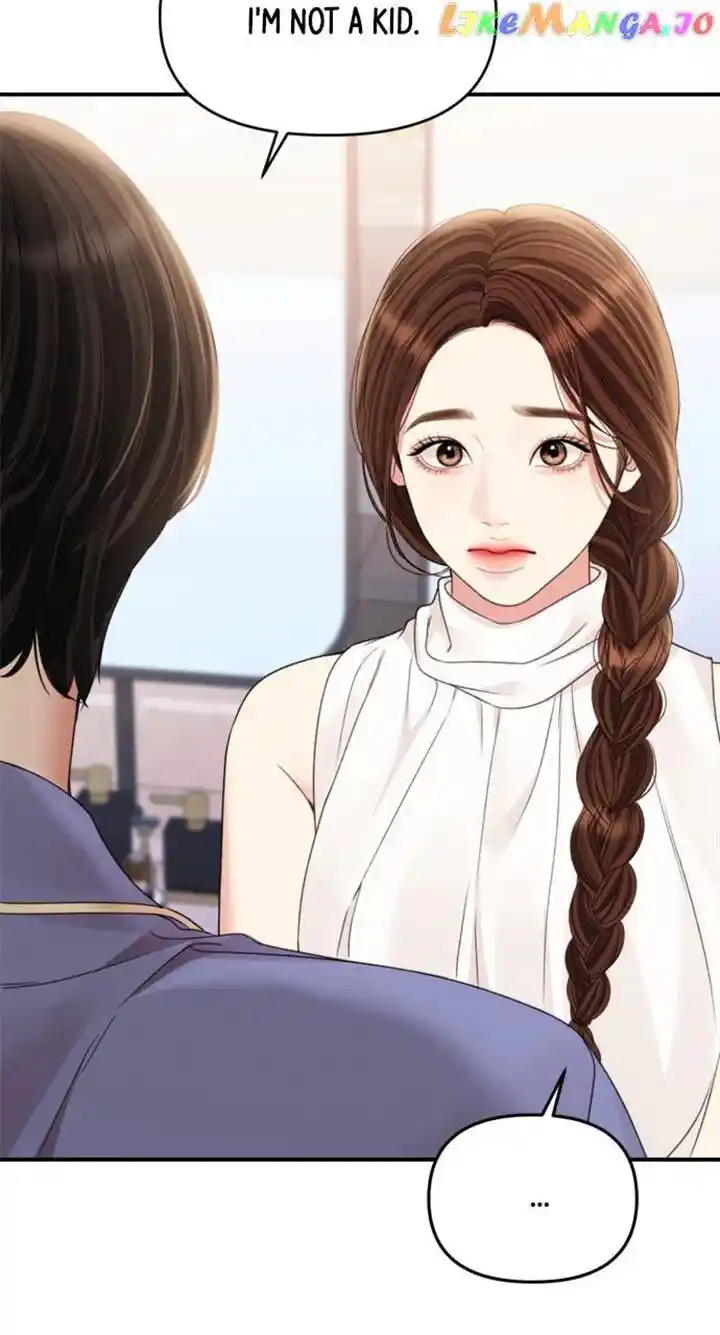 To You Who Swallowed a Star Ch.146