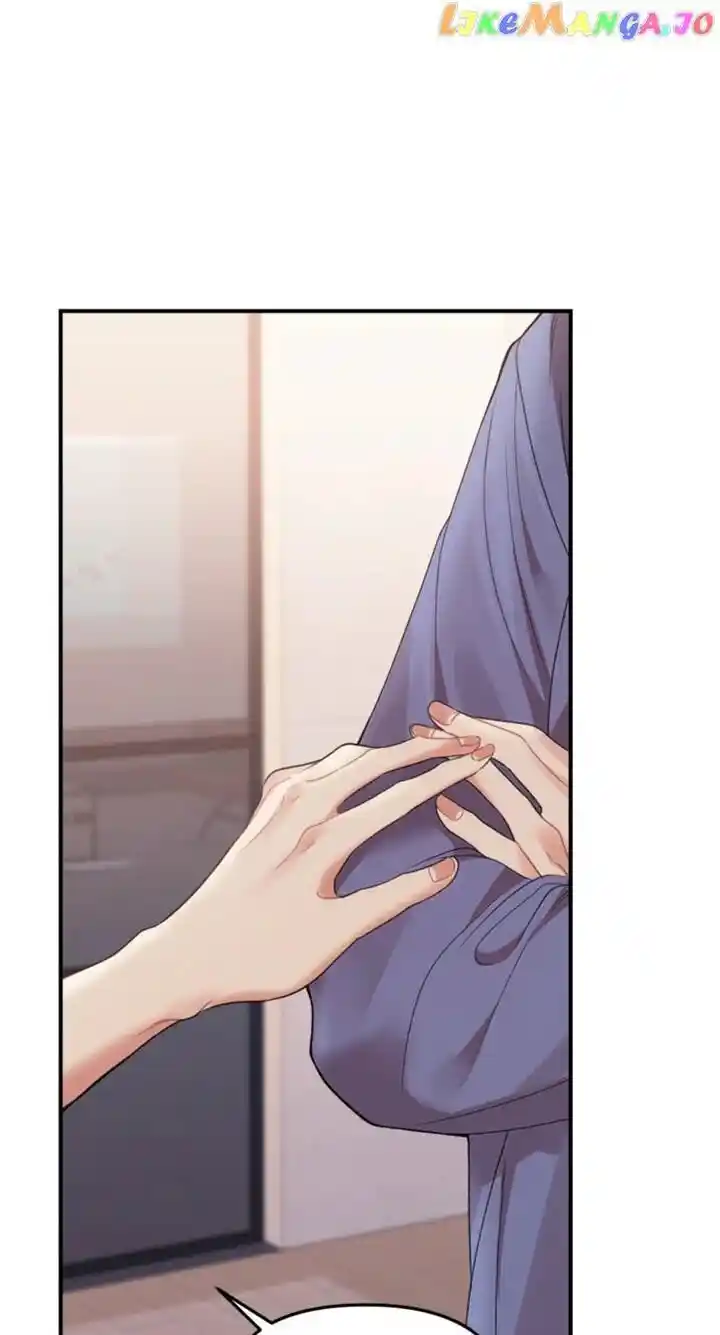 To You Who Swallowed a Star Ch.146