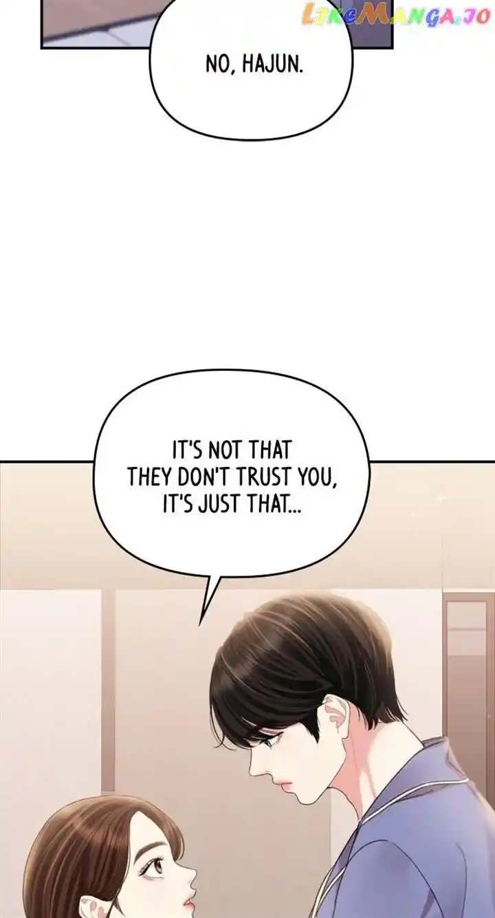 To You Who Swallowed a Star Ch.146