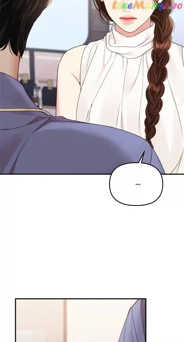 To You Who Swallowed a Star Ch.147