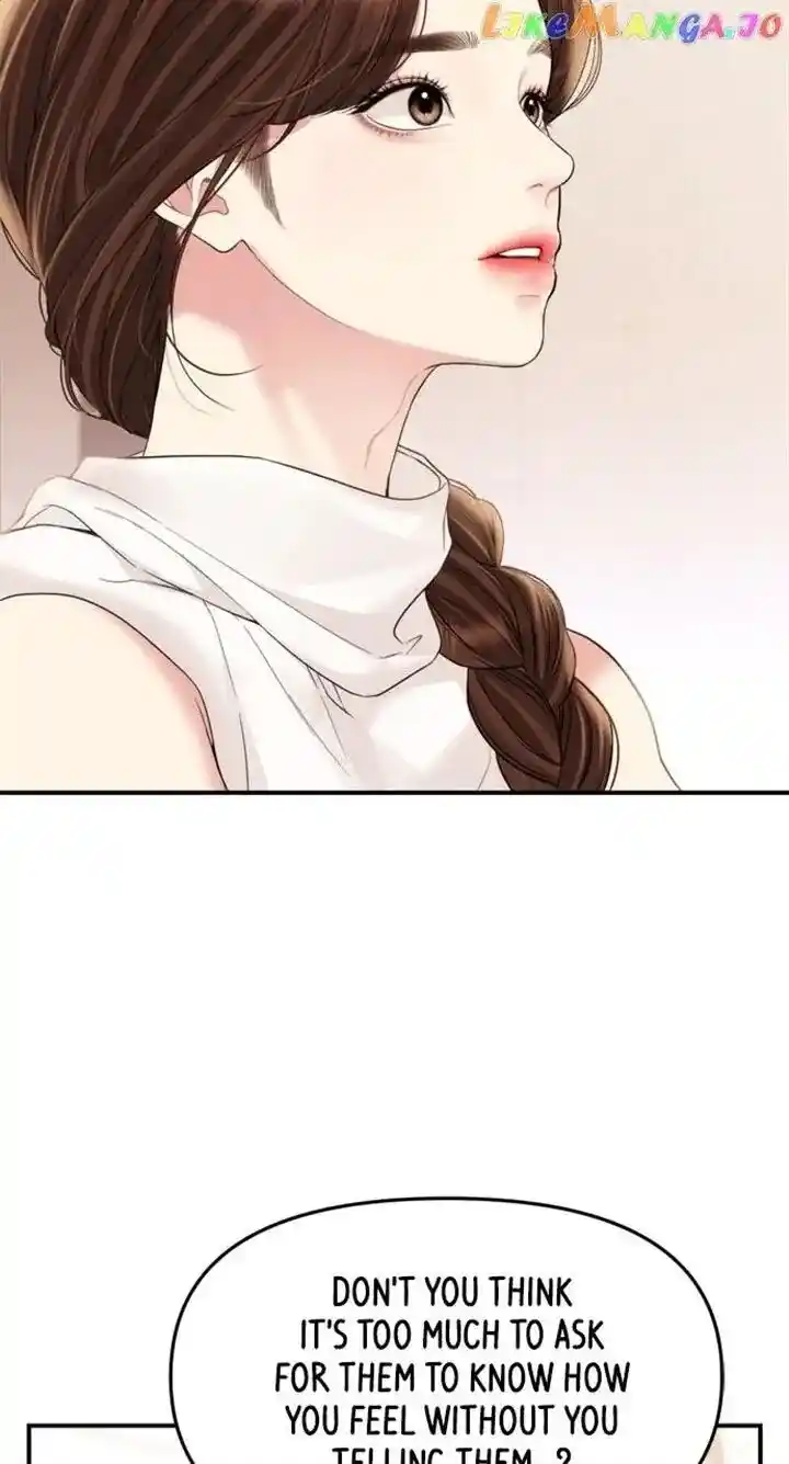 To You Who Swallowed a Star Ch.147