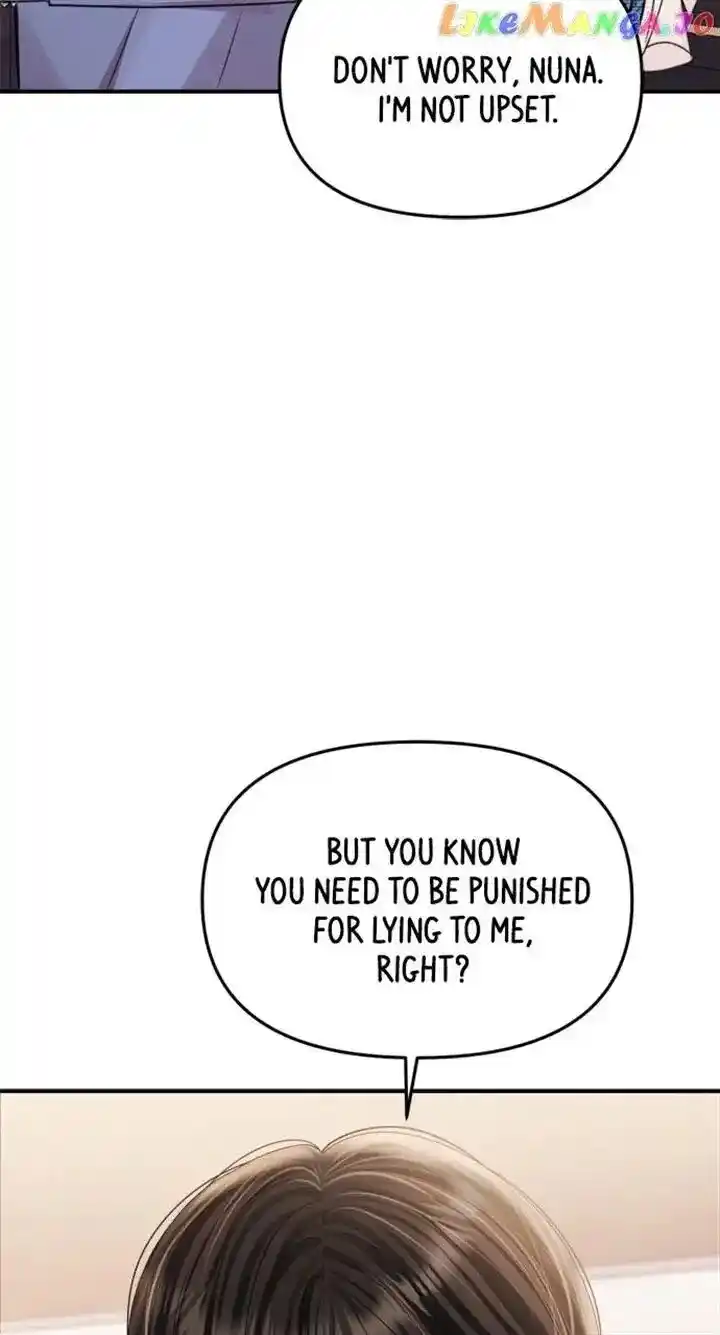 To You Who Swallowed a Star Ch.147