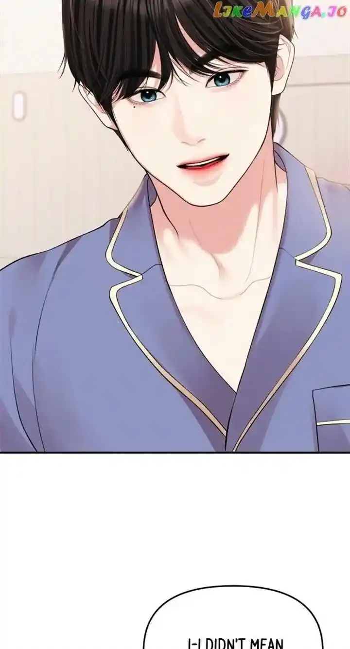 To You Who Swallowed a Star Ch.147