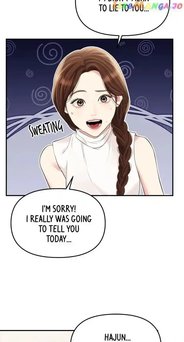 To You Who Swallowed a Star Ch.147