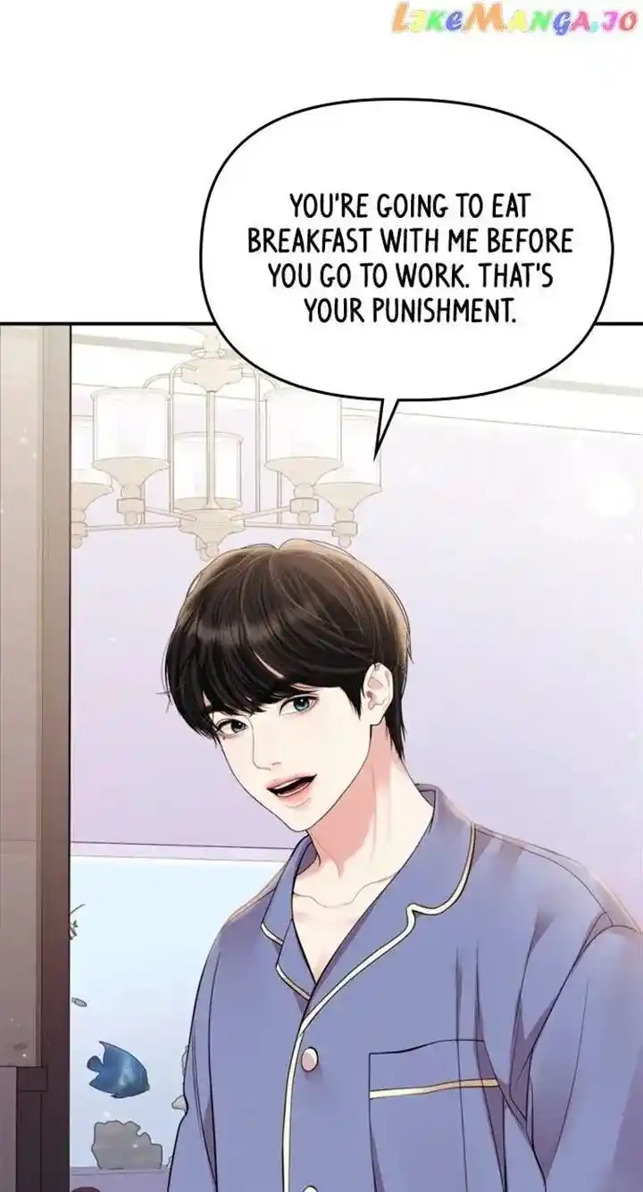 To You Who Swallowed a Star Ch.147