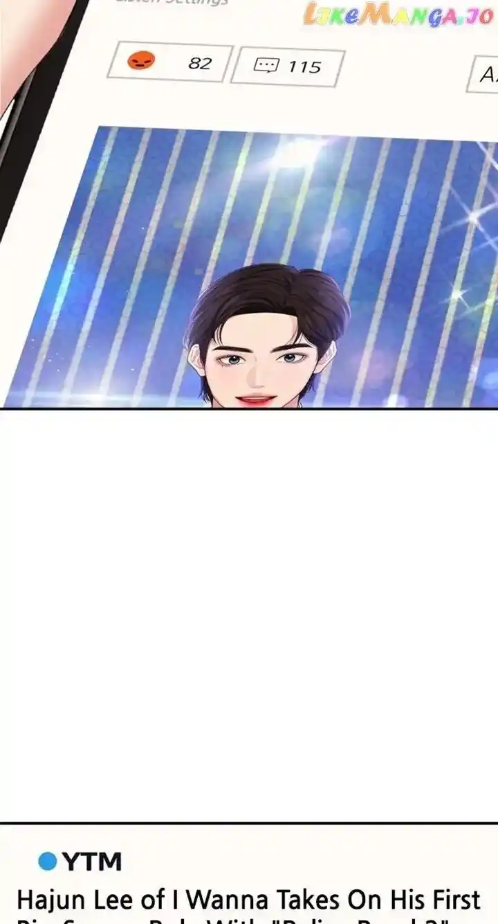 To You Who Swallowed a Star Ch.147