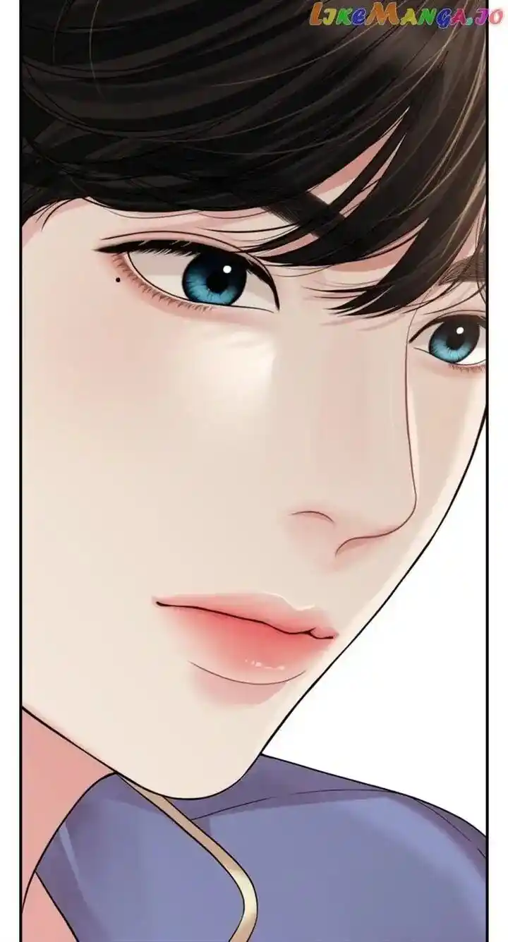 To You Who Swallowed a Star Ch.147