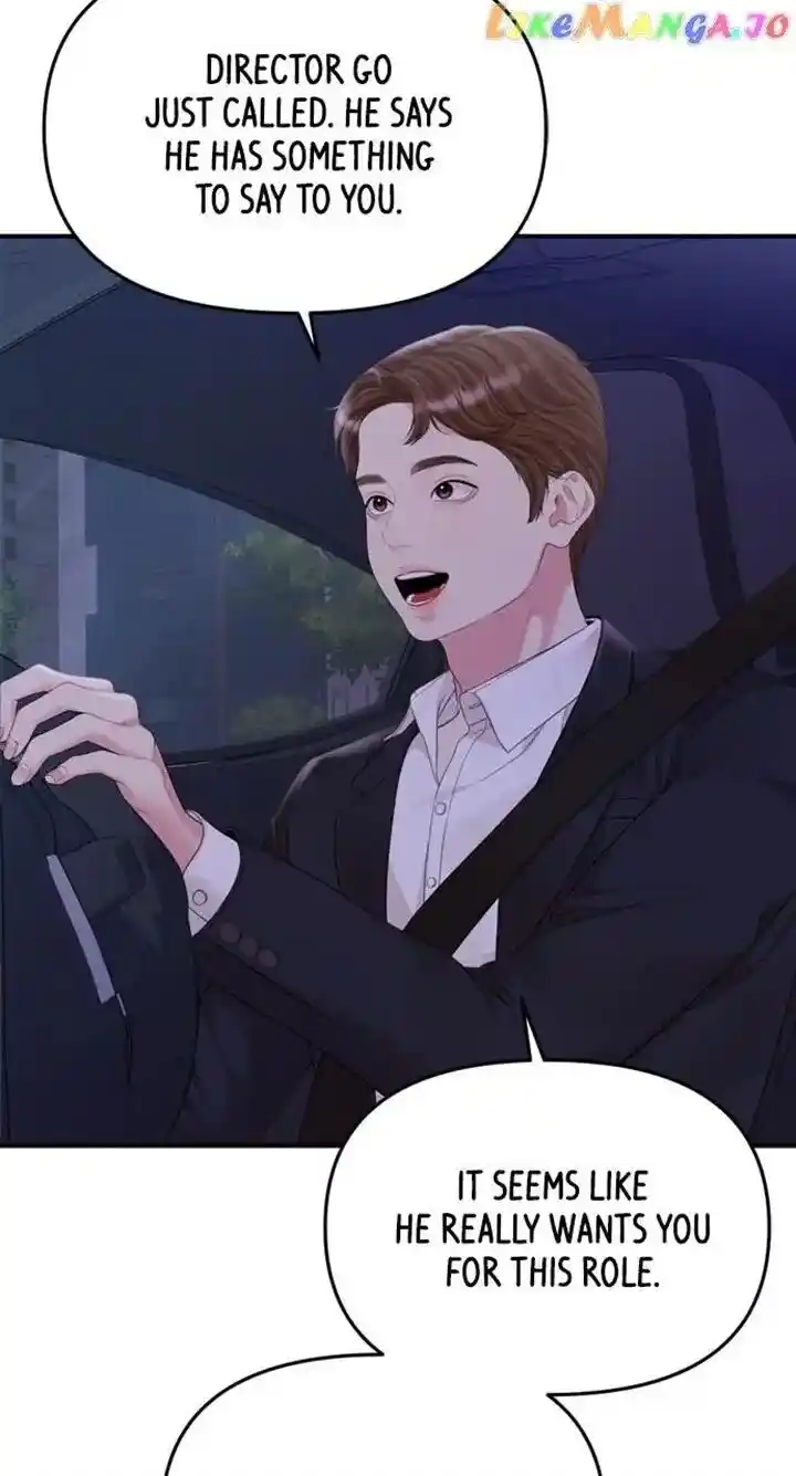 To You Who Swallowed a Star Ch.147