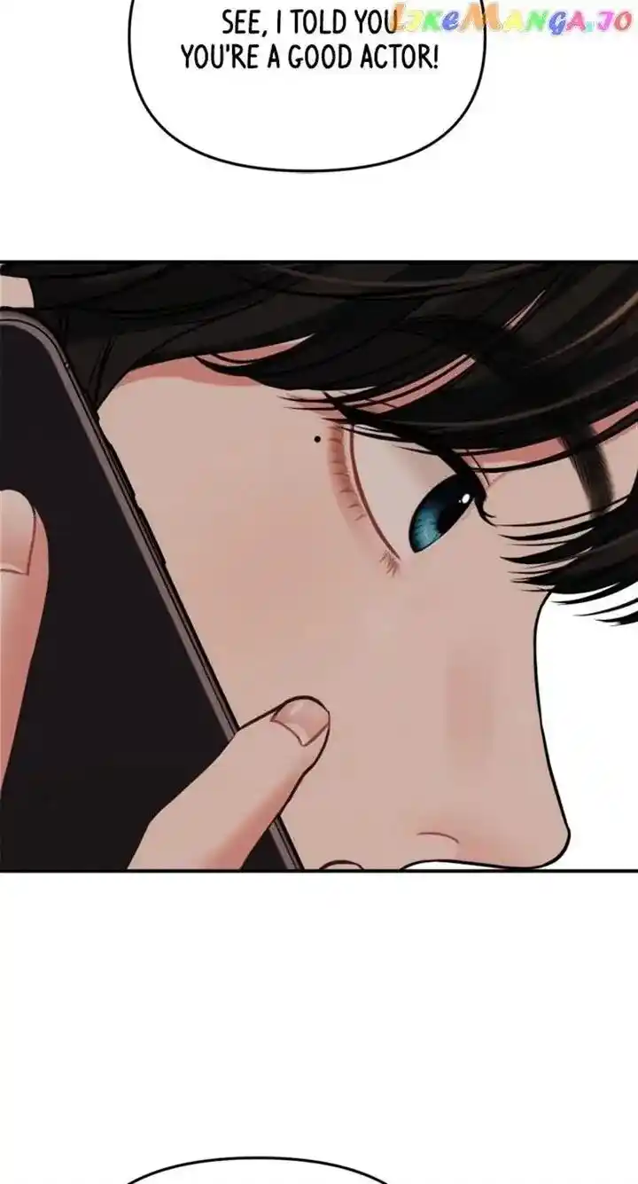 To You Who Swallowed a Star Ch.147