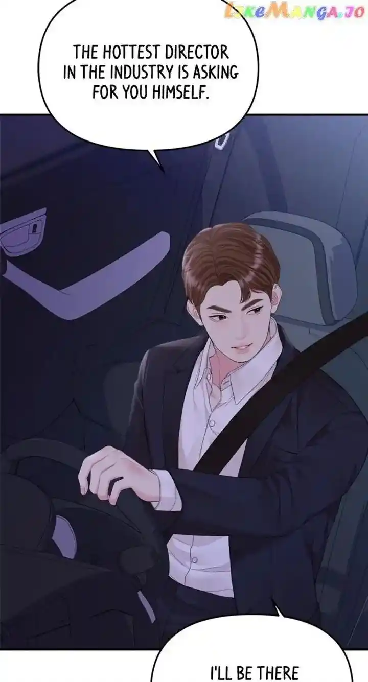 To You Who Swallowed a Star Ch.147