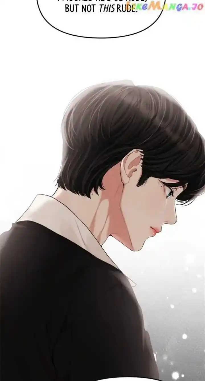 To You Who Swallowed a Star Ch.147