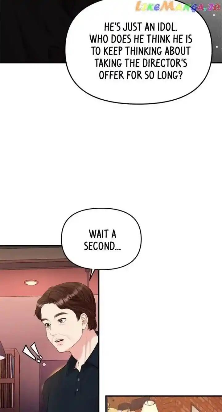 To You Who Swallowed a Star Ch.147