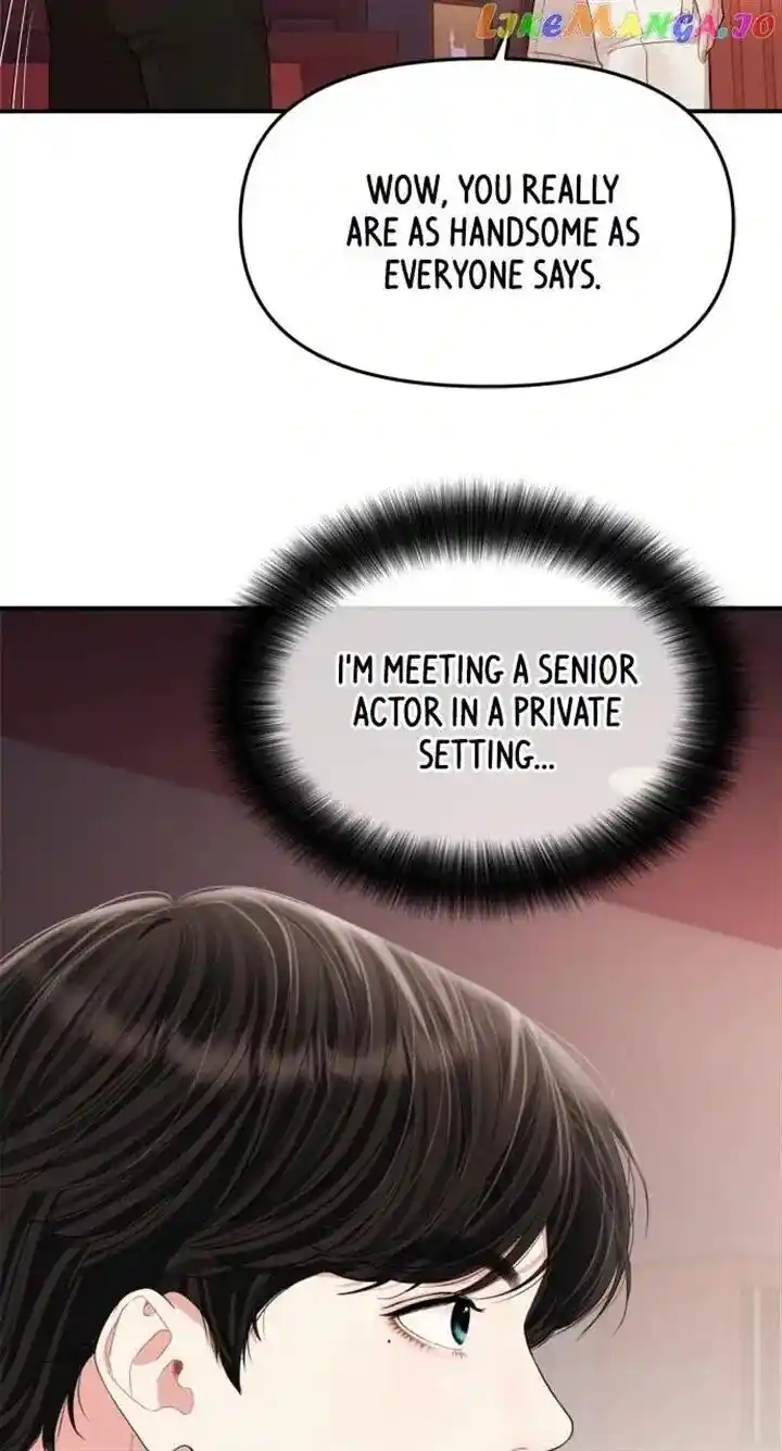 To You Who Swallowed a Star Ch.147