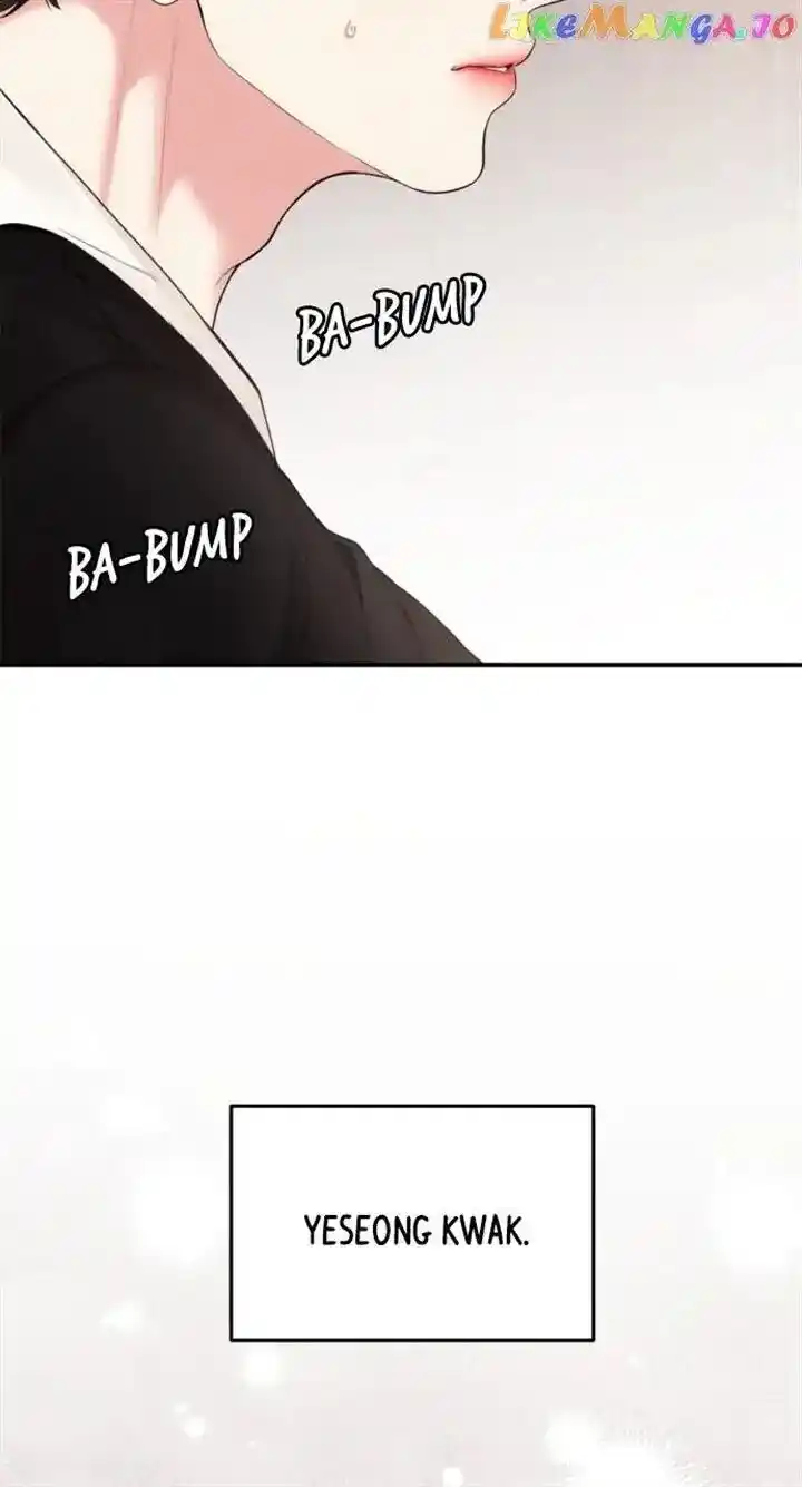 To You Who Swallowed a Star Ch.147